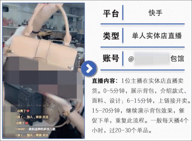 直播不知道讲什么好,直播不知道播什么的音乐