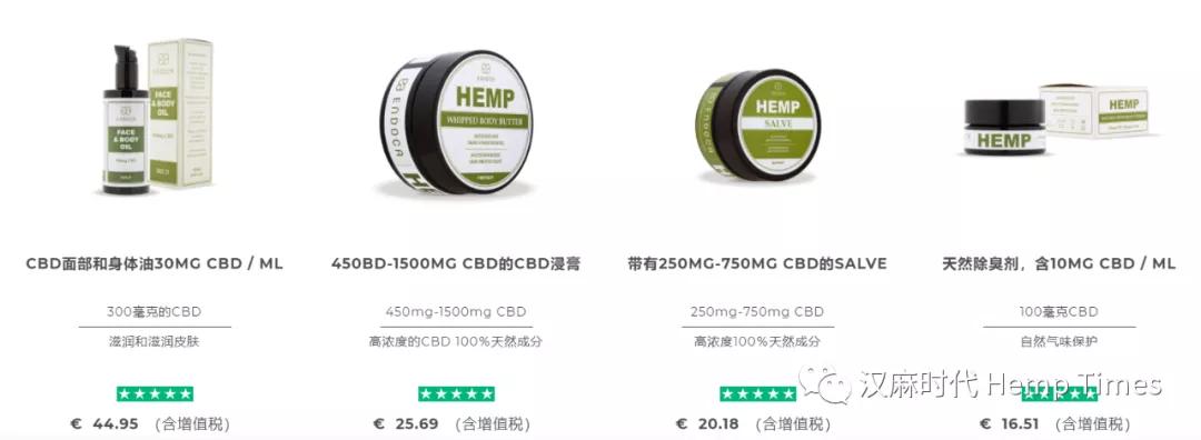 生产cbd护肤品上市公司,cbd护肤品排行
