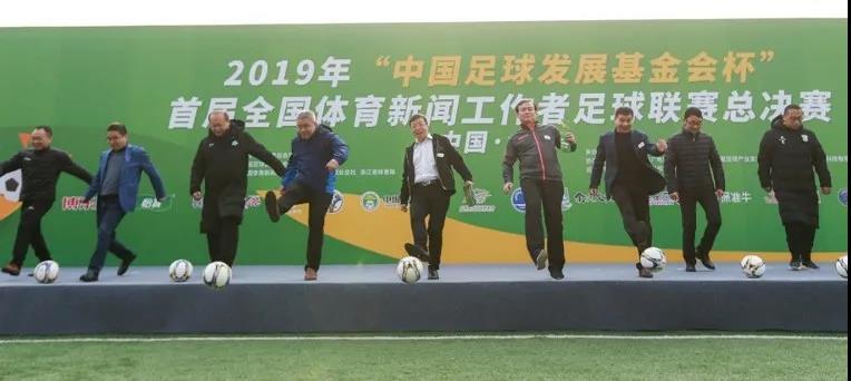 招商赞助牌图片,招商赞助通知