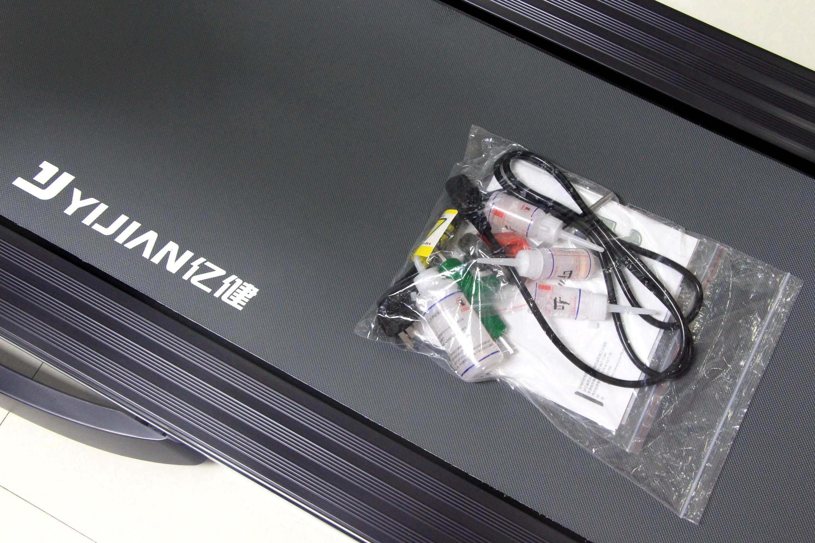 亿健跑步机最新款是哪个型号,亿健智能跑步机m1评测