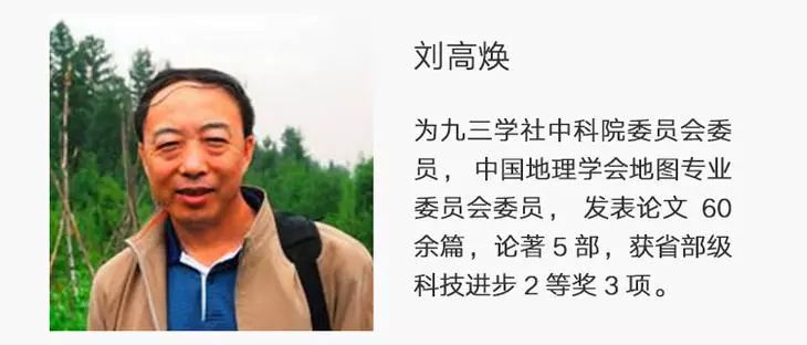 少年读地理10册,少年读地理世界篇