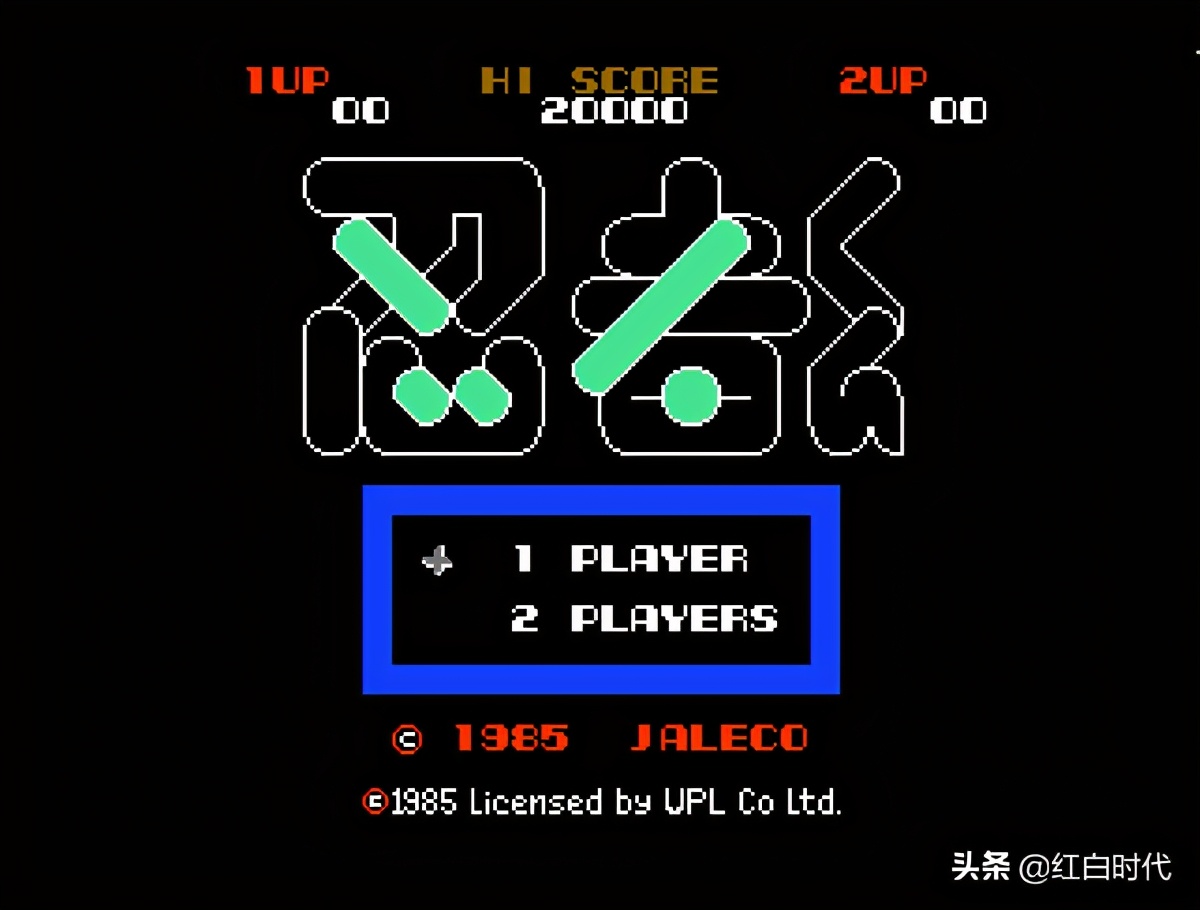 吞并抄袭山寨换皮的手游乱象，上世纪任天堂六虎就已干过了