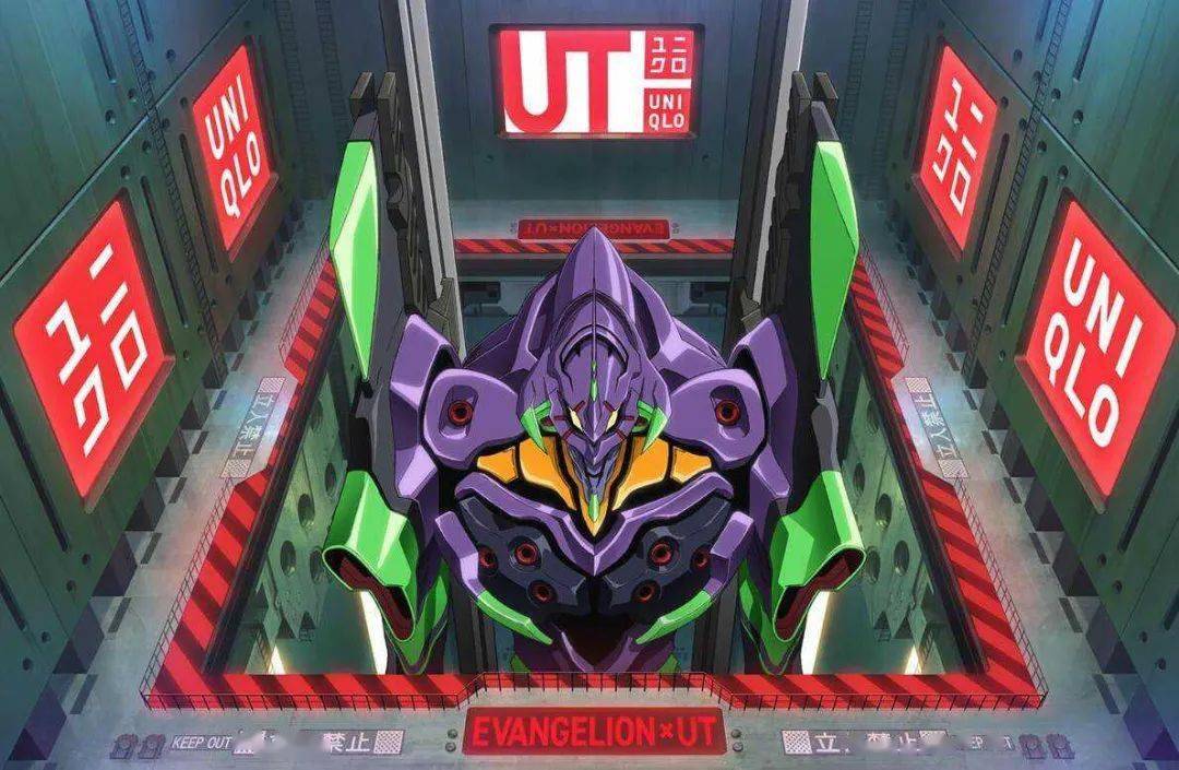 如何打造动漫ip产业链,动漫ip衍生价值怎么开发