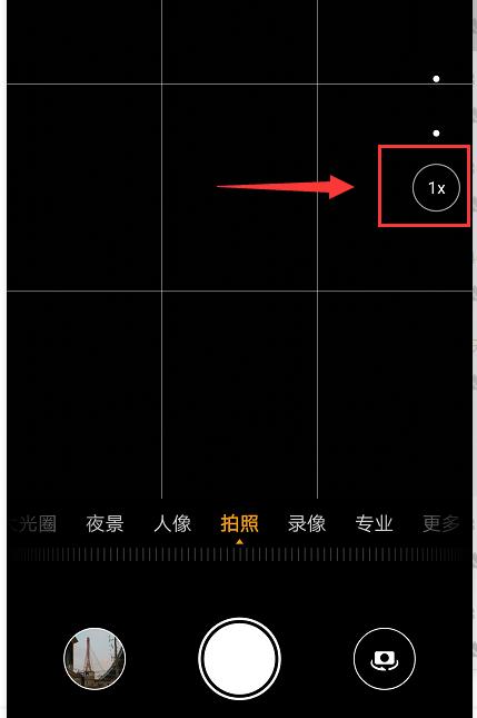变焦是放大的意思吗,变焦跟主摄裁切对比