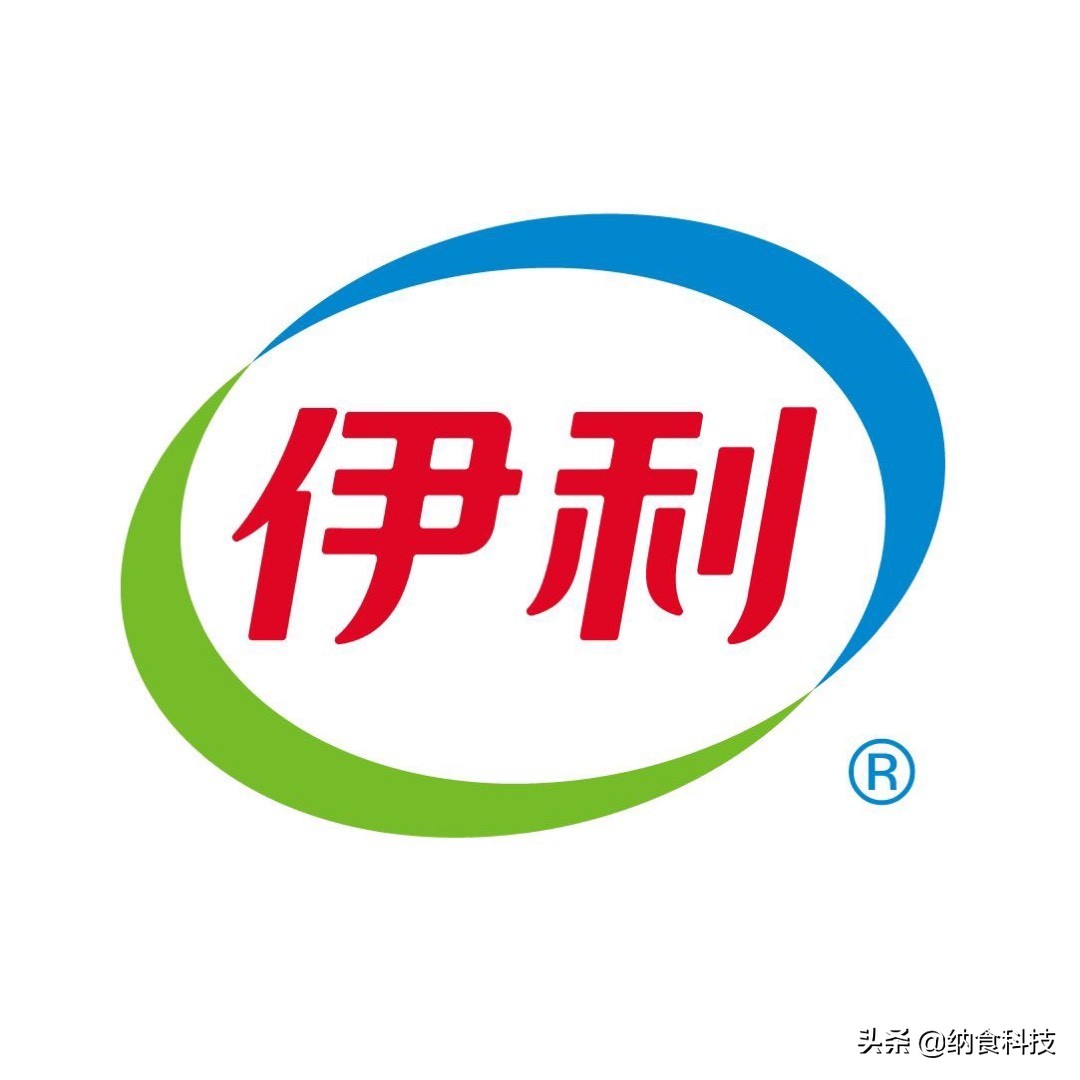 伊利奶业大会,伊利亮相第十届中国奶业大会