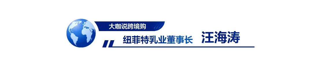 重磅跨境电商迎来重大发展机遇,跨境电商会带动什么行业大涨