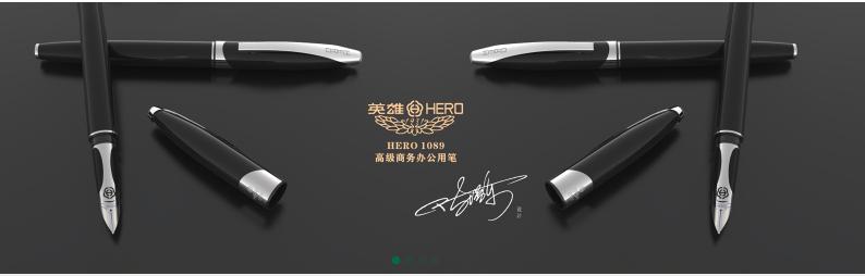 钢笔知识新人必看,钢笔保养基础知识