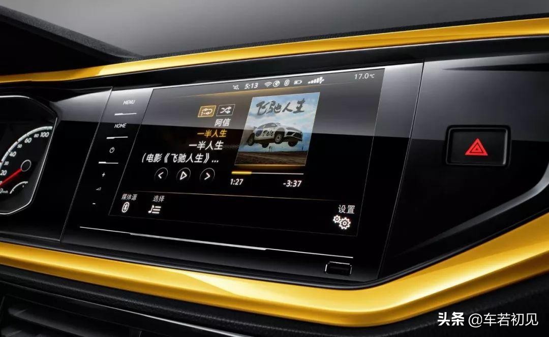 新polo原厂升级,新款大众poloplus值得入手吗