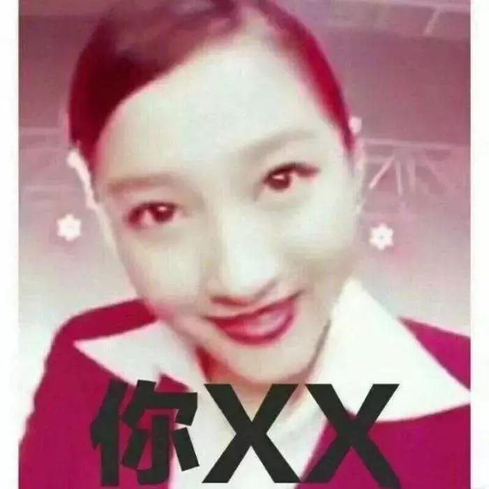 小红书安利翻车文章,小红书翻车全集