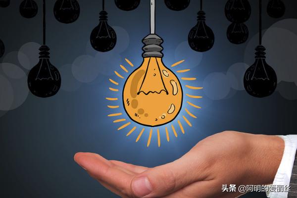 店铺如何提高销量的方法,怎么提高店铺销量从这几点去入手