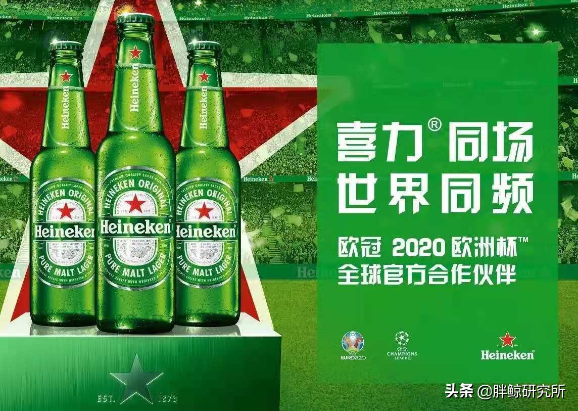 体育品牌营销的重要性,体育品牌营销策略