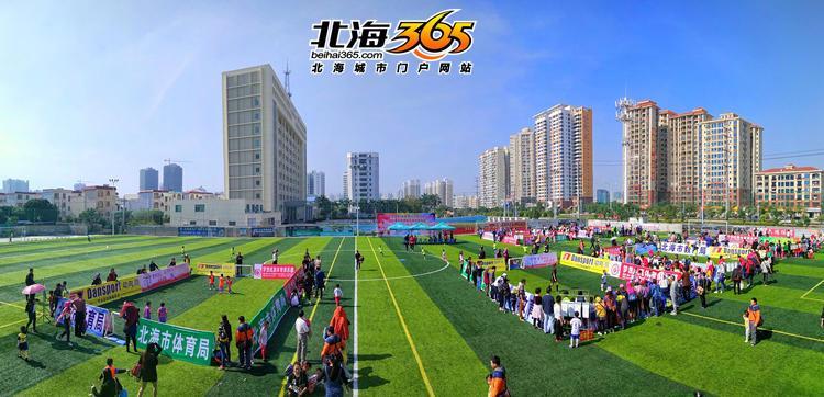 广西北海足球冬训基地价格,北海vs梧州足球冬训