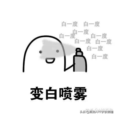 曼秀雷敦和碧柔的防晒霜哪个好用,防晒霜花王碧柔好还是曼秀雷敦好