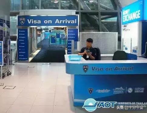 入境泰国在哪里换泰铢,泰国出境退税政策