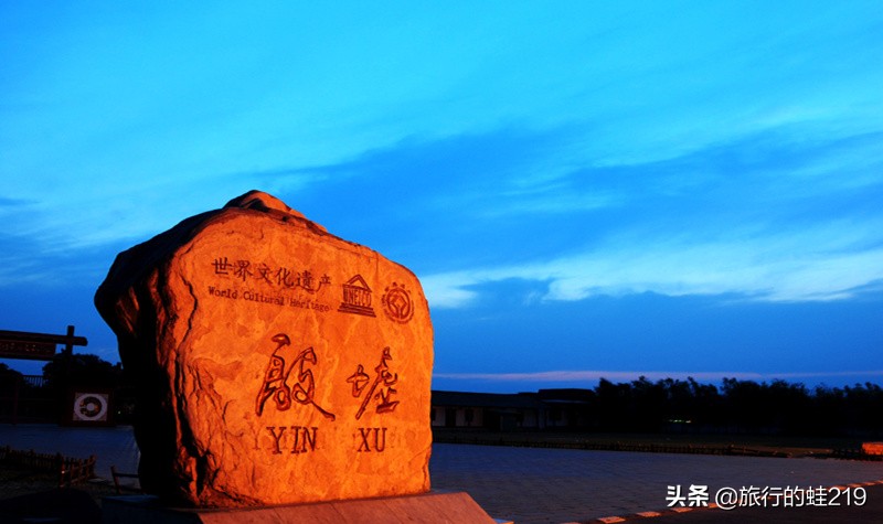 河南百强城市安阳,河南最难懂的两个县城