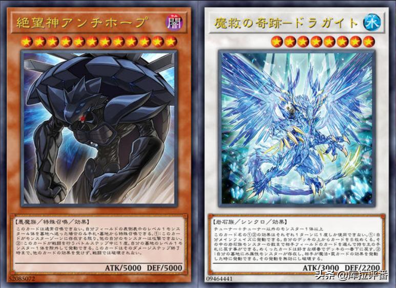 游戏王邪心英雄构筑大师决斗,游戏王邪心英雄效果介绍