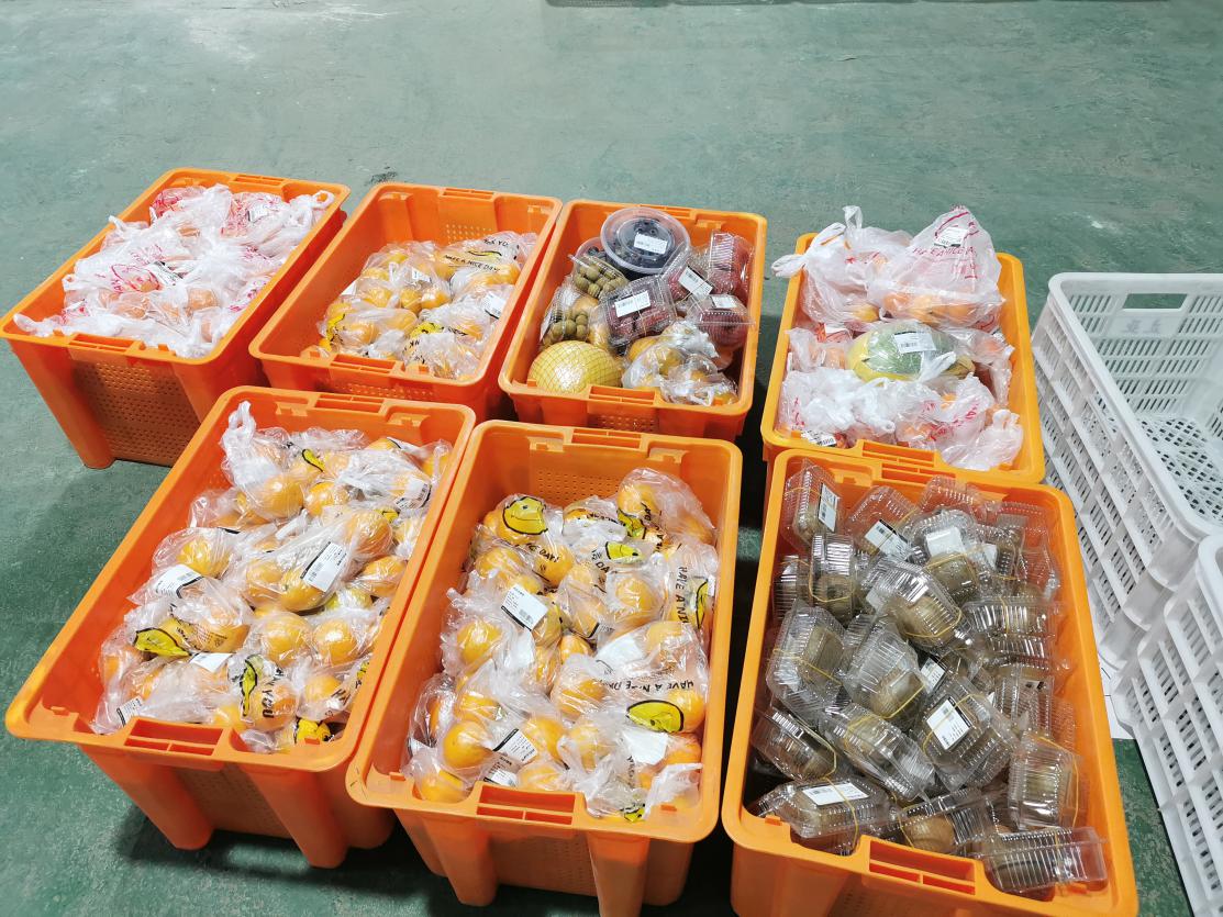 望都县农村电商物流园 (望都县电商新模式)