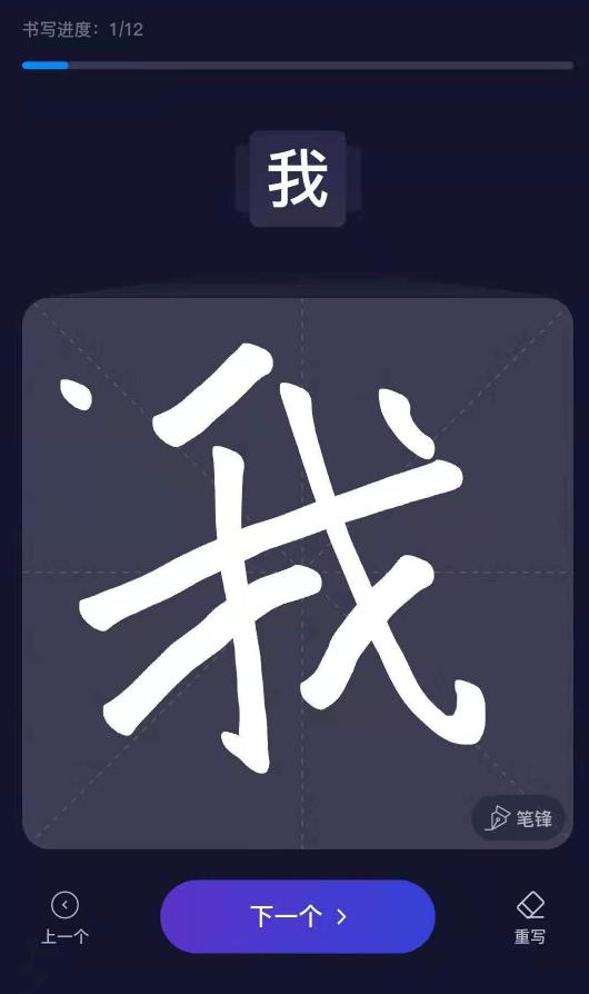 苹果13最详细输入法设置,怎样更改iphone13的输入法