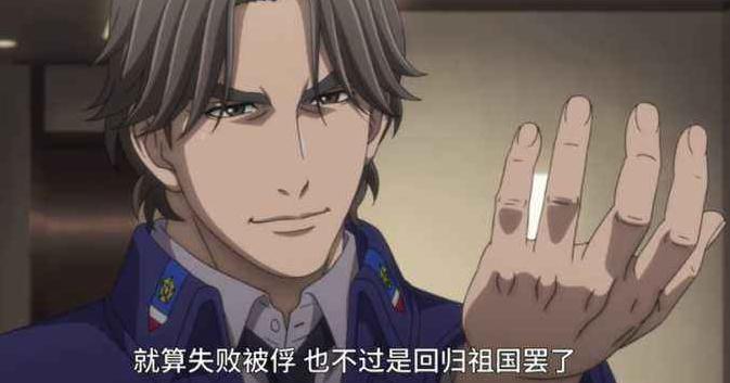 银河英雄传说的魅力,银河英雄传说