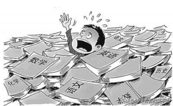 初一数学考不满分怎么提高,初一数学考得不理想应该怎么补救