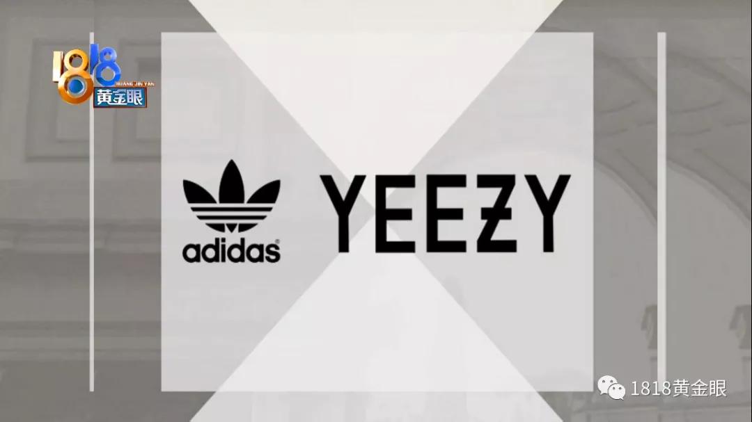 买了两双椰子鞋,椰智牌椰子鞋