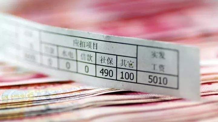 2023劳动法丧假包括岳父母吗,劳动法规定丧假直系亲属包括哪些