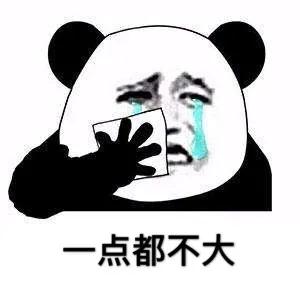 占地面积超过三千亩的大学校区,占地3000平方米学校