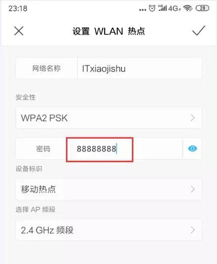 笔记本手机热点正常wifi连接不上,笔记本能搜见手机热点但连接不上
