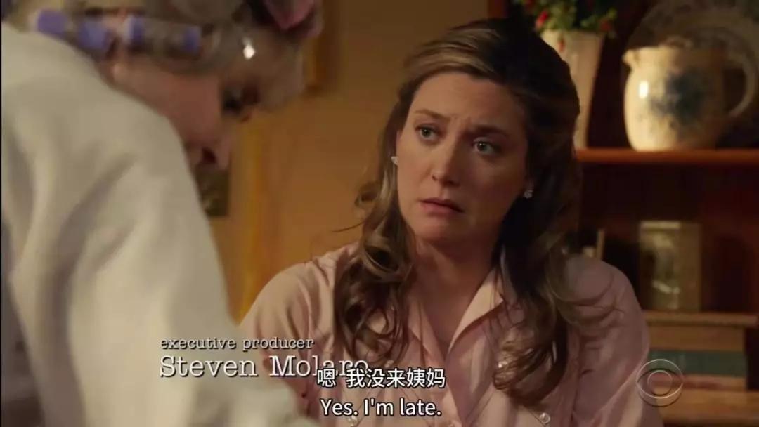 Imlate不只是“我迟到了”，理解错了可太糗啦