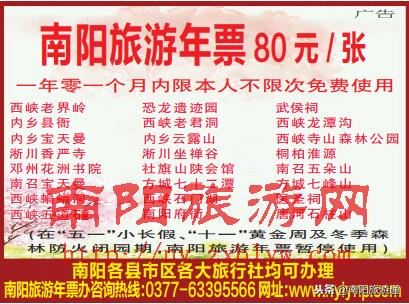 旅游俱乐部礼品,新民晚报俱乐部礼品