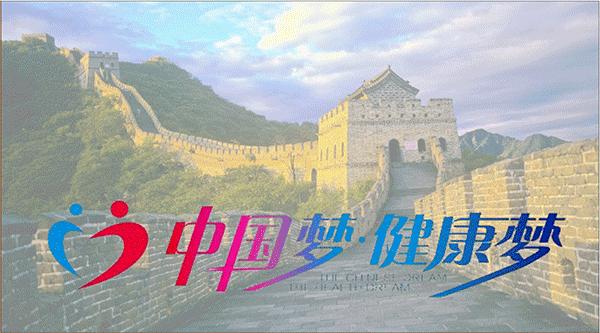 72岁老人腰疼还有骨刺该怎么治疗,老年人骨刺疼痛怎么治疗