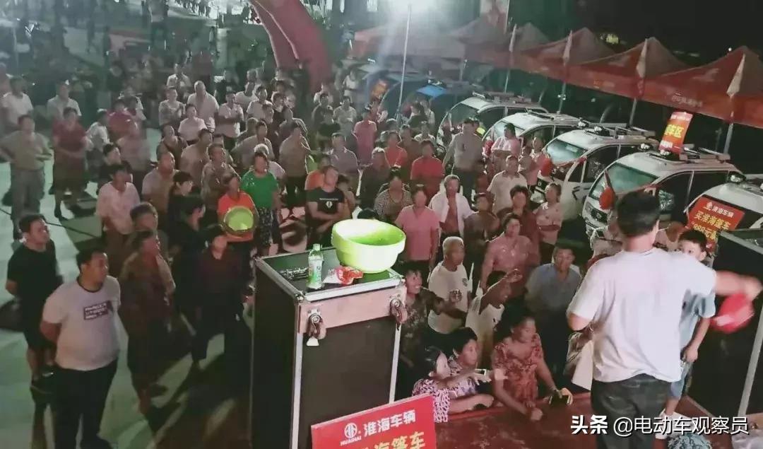 包场火车站，淮海车辆强势霸屏双节热销头条