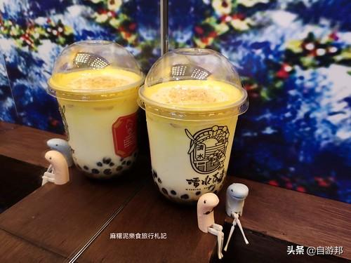 流心奶黄啵啵奶?!知名花砖杯、复古花砖墙,冬季热饮清水茶香