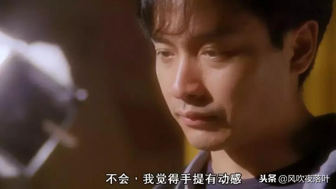 张国荣歌曲不一样的烟火,张国荣电影劲爆镜头