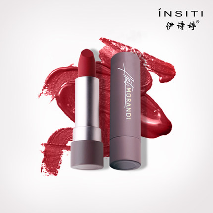 推荐的口号,口号显白