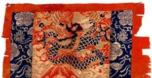 飞鱼服锦衣卫价格,飞鱼服多少钱一套暗区