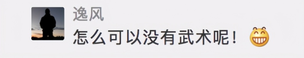 玩2个小时作业获赞百万，14种运动的正确打开方式全都在这里