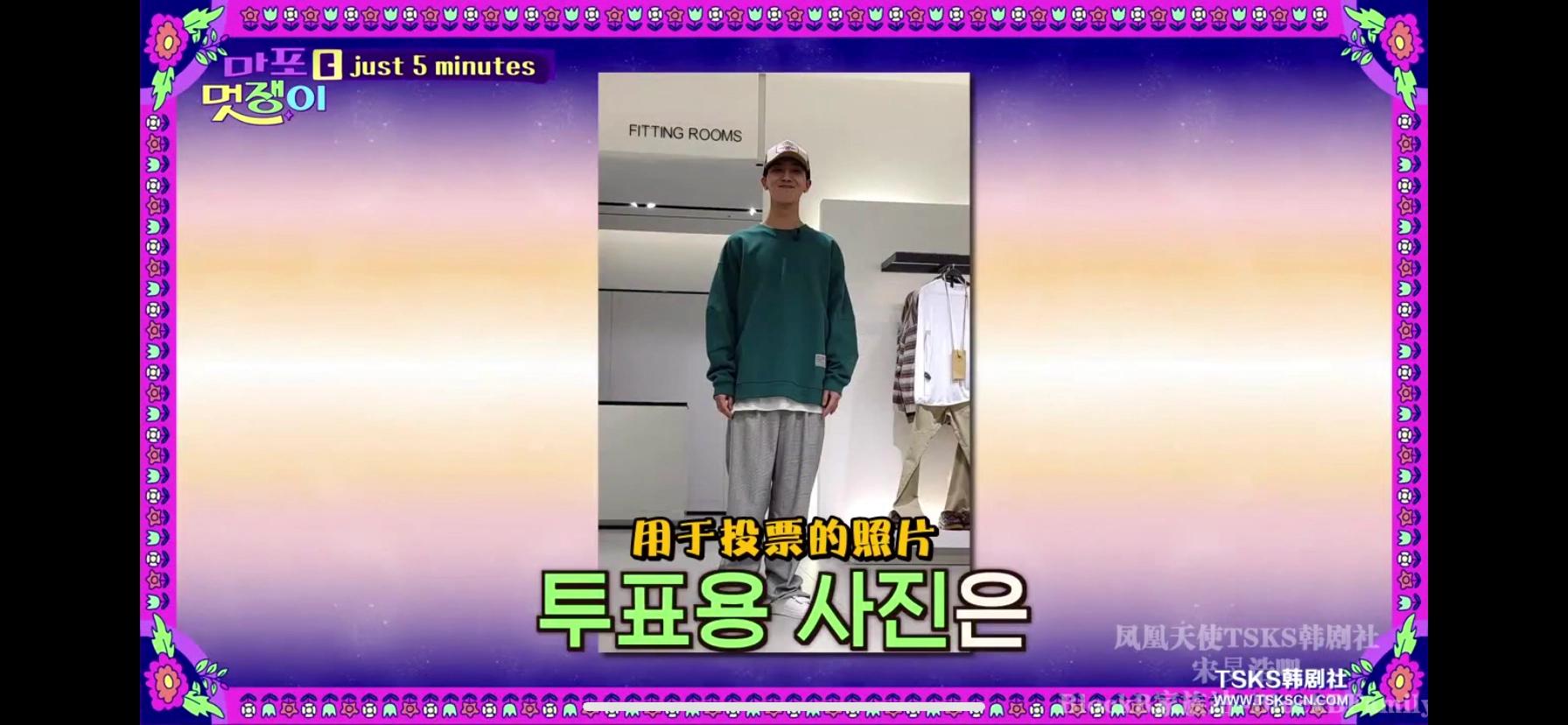 红辣椒vs段虎,红辣椒和杜心五大战