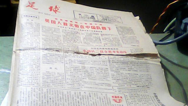 从懵懂无知的顽童到青年,从稚气未脱的少年到华丽蜕变