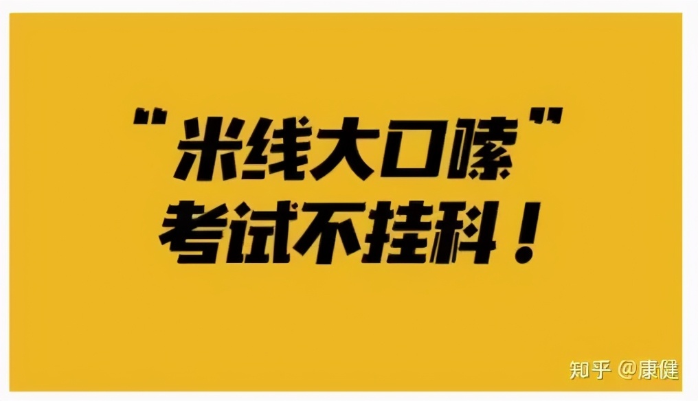 小吃如何做引流推广案例,小吃社群裂变100种引流技巧