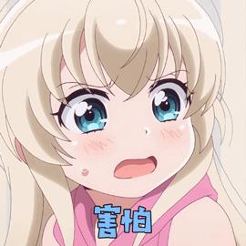 鲟鳇鱼软骨蛋白肽的作用,鲟龙鱼软骨胶原蛋白肽