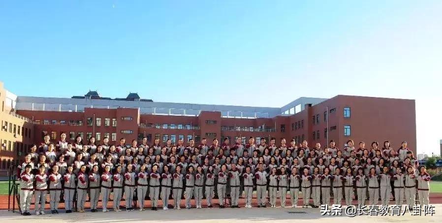 东师教师招聘,东师附小招聘教师