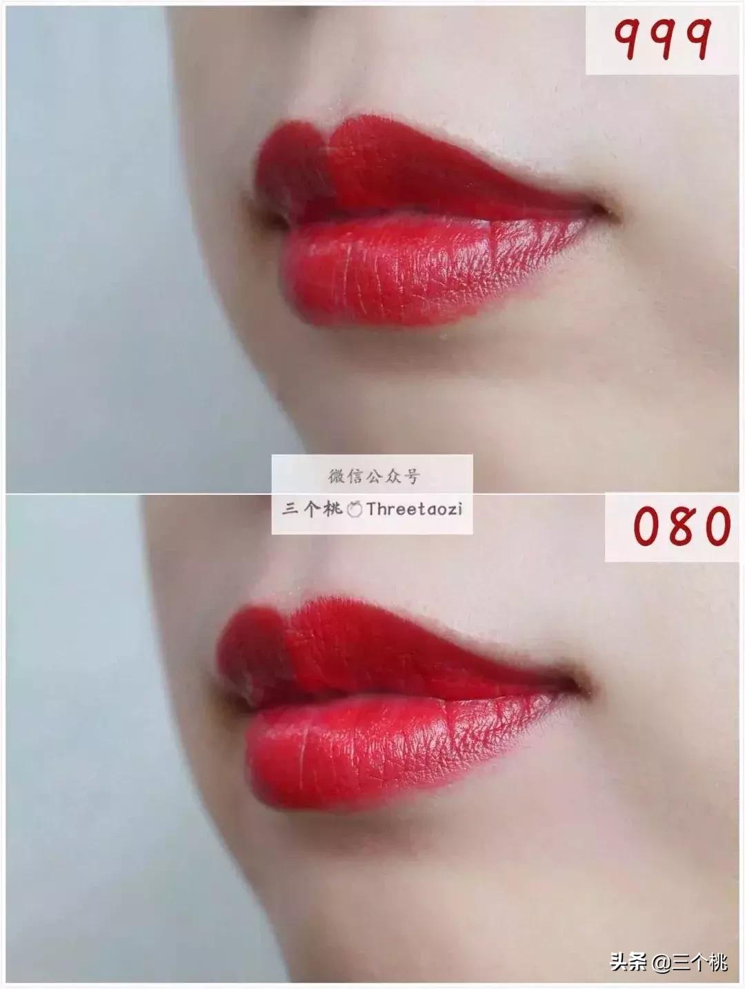 真相实验室,真相实验室栏目