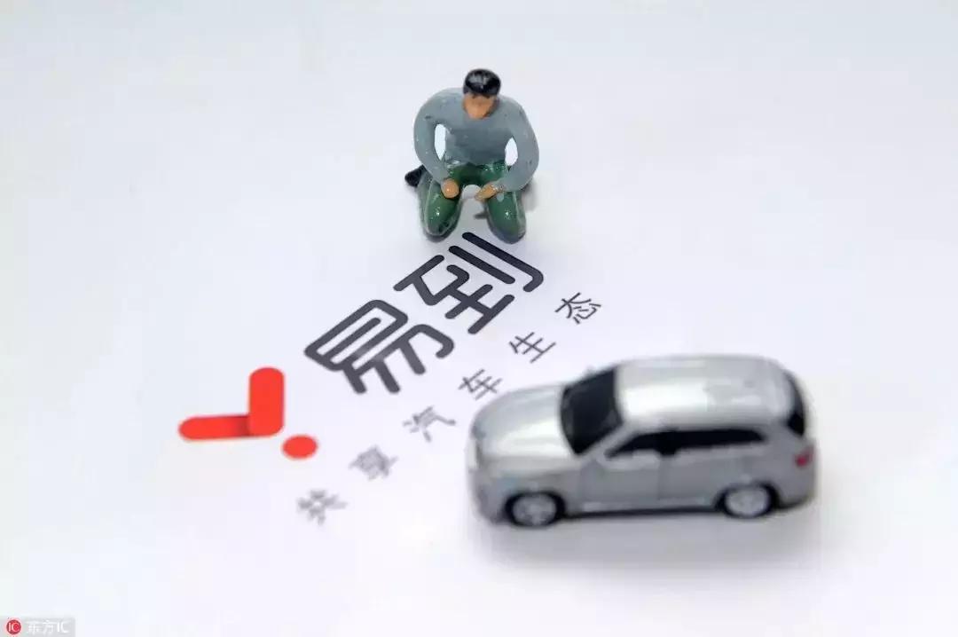 易到网约车怎么样了,易到网约车是什么