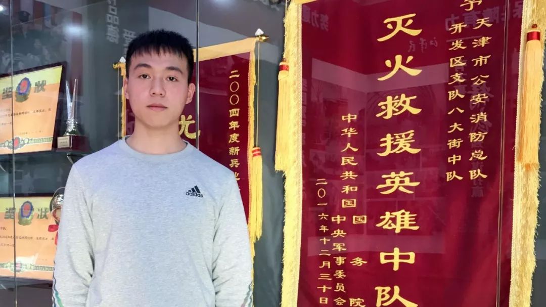 天津爆炸案幸存者张梦凡上综艺,天津爆炸19岁逆行消防员张梦凡