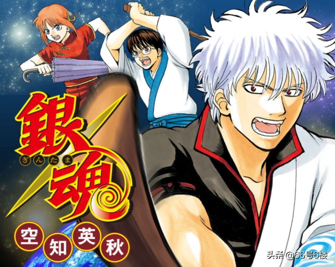 银魂比较搞笑的日常篇,银魂好笑的几集