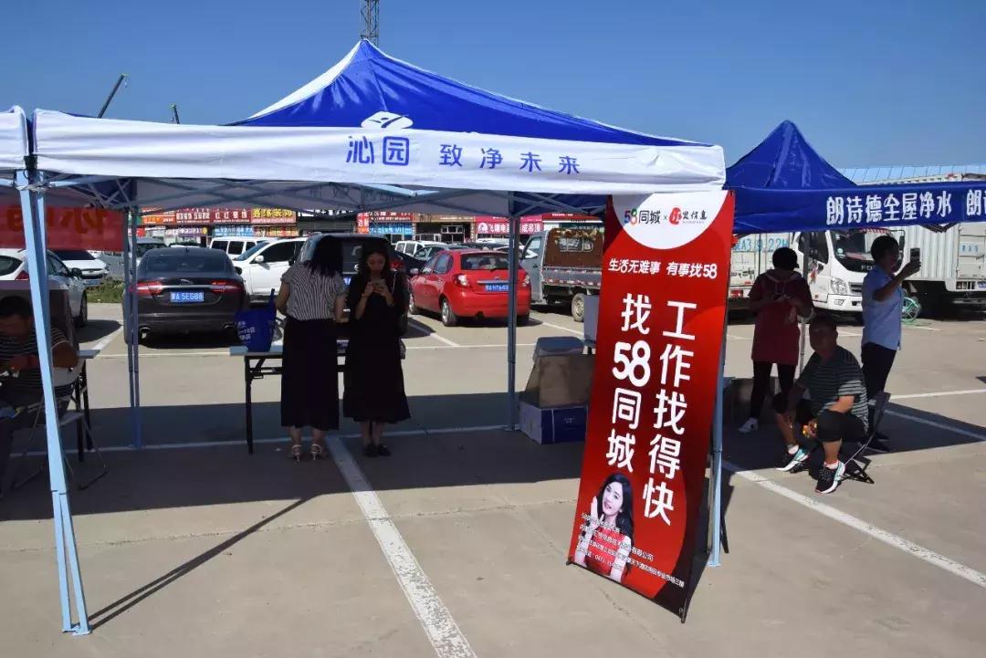 澳赢广场舞开幕式同庆三期花卉大厅德宝林书画院开业庆典圆满落幕