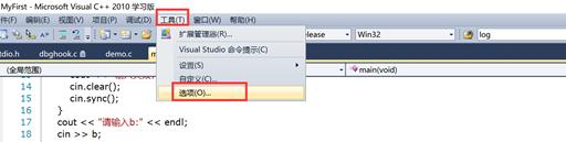 c语言程序员必会遇到的疑难解答,c语言必知道的知识点