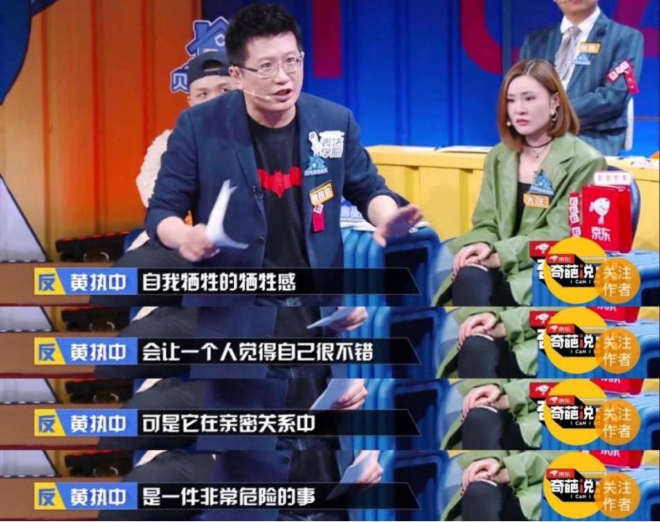 看了肯德基里的这对父子，才明白为什么有些孩子，一生都富不起来