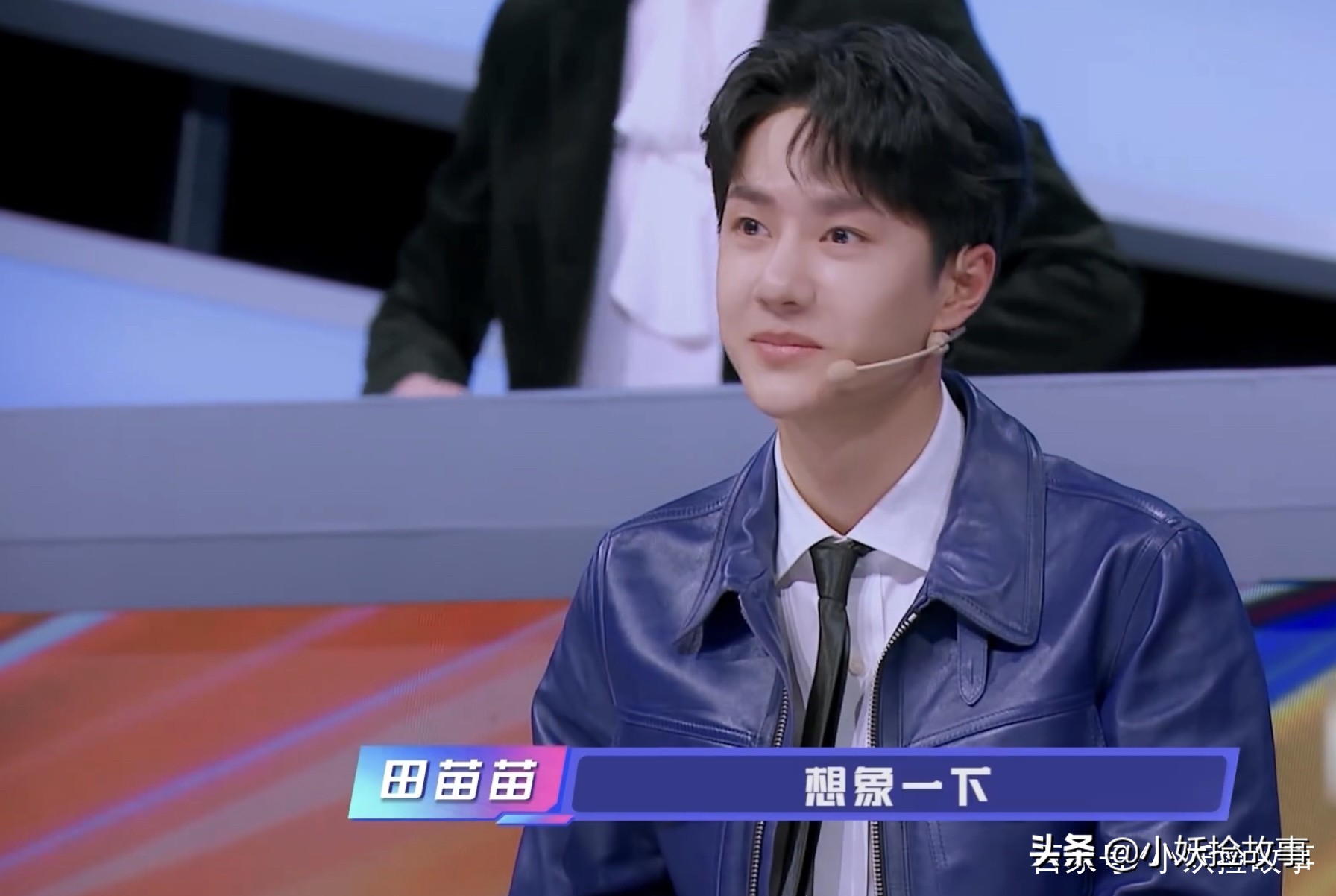 华彩少年周深王一博黄子韬是哪期,王一博华彩少年完整版有重播吗